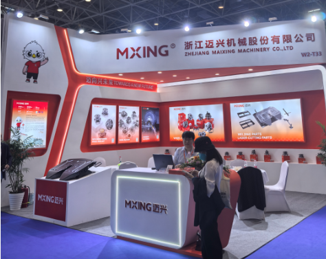 第二屆中國(玉環(huán))國際汽車零部件交易會(huì)